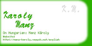 karoly manz business card